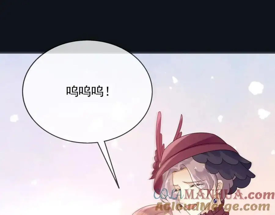 87营救100