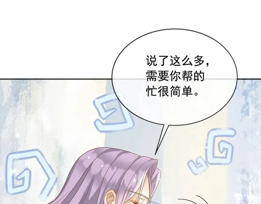 96你去当她爸爸99