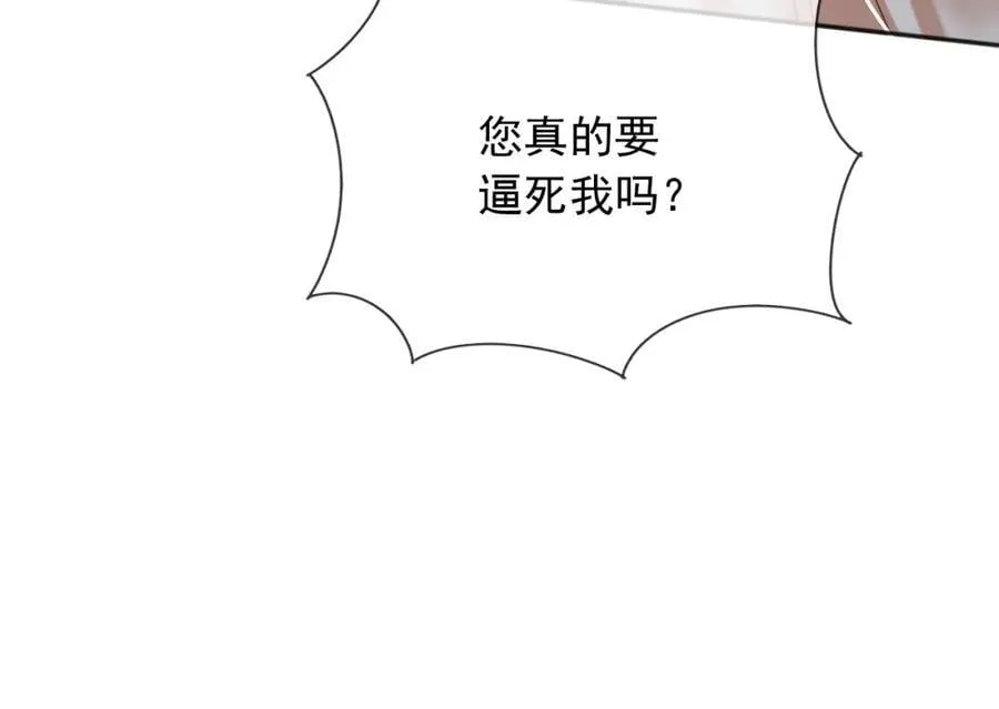 92有你在，就不苦21