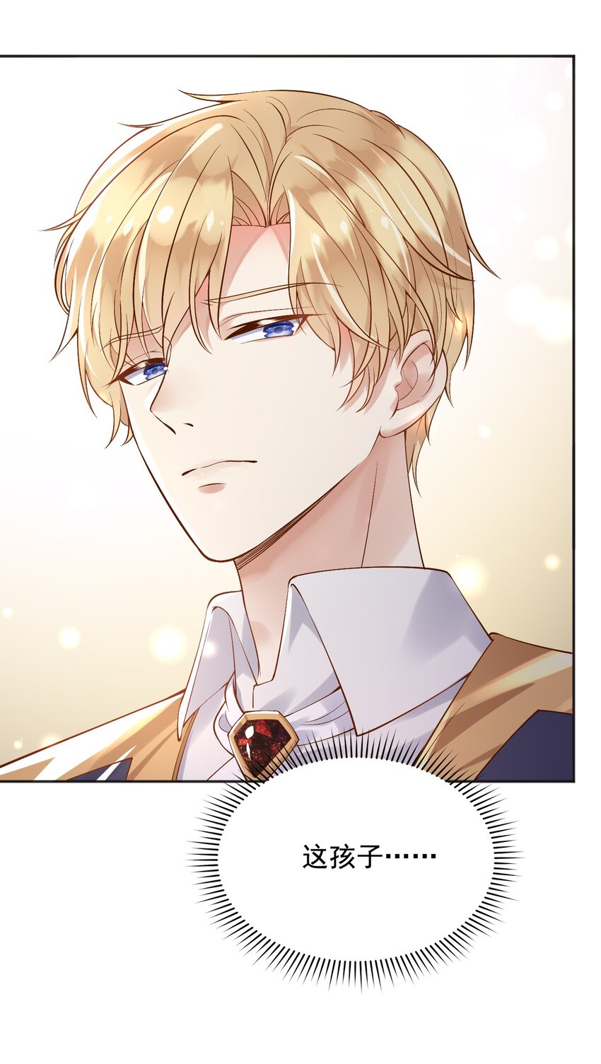 22狗男女4