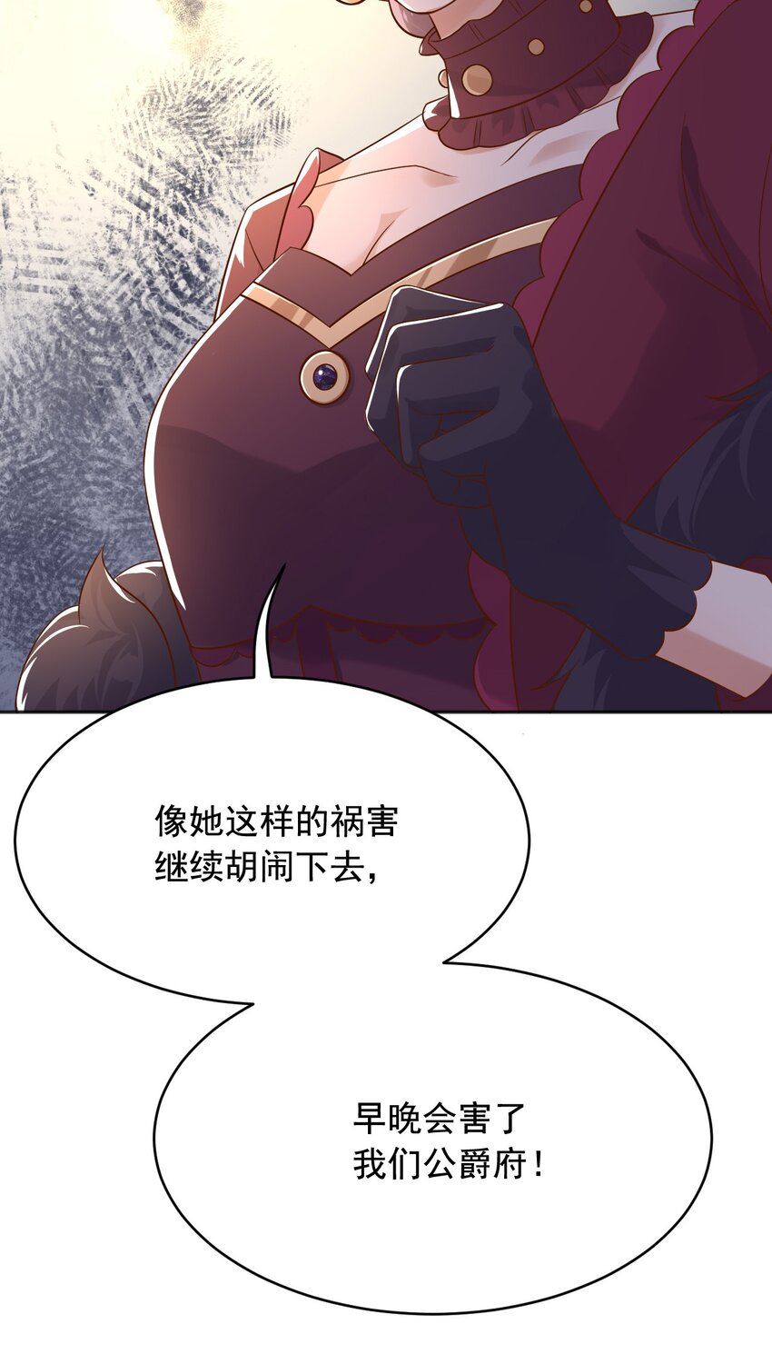 20梦都是相反的38