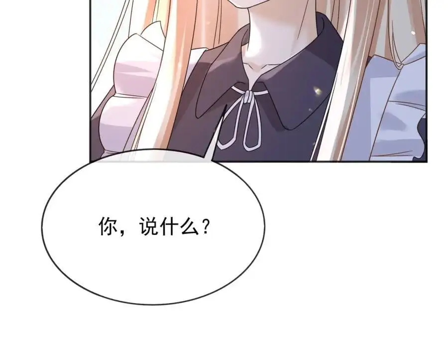 91至少，我救下了你35