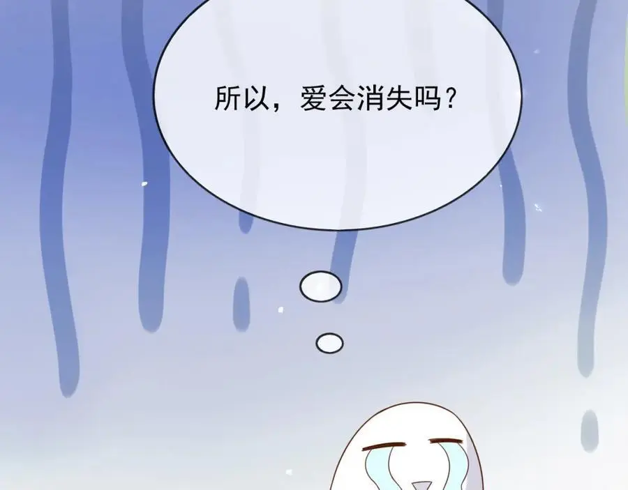 89说服107