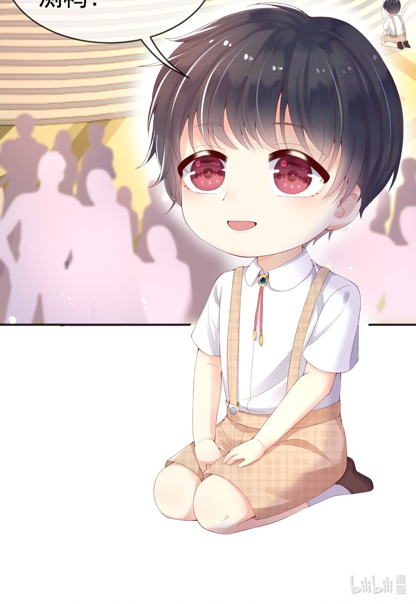 6霸气护女31