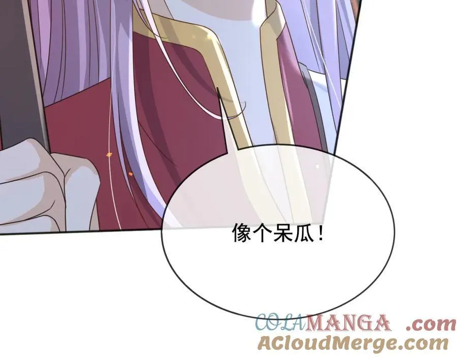 95透明人54