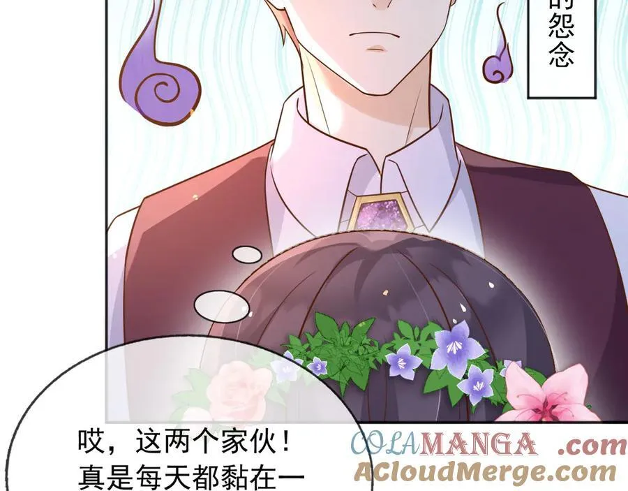 107是时候回去了！27