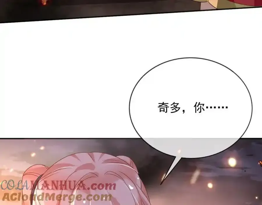93战争30