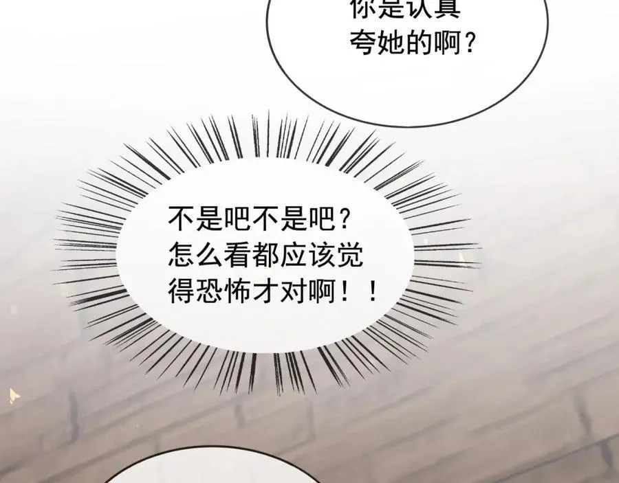 100手术94
