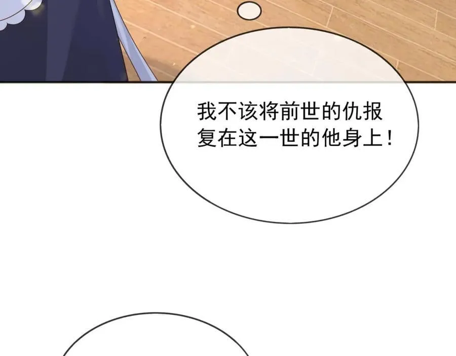 92有你在，就不苦45