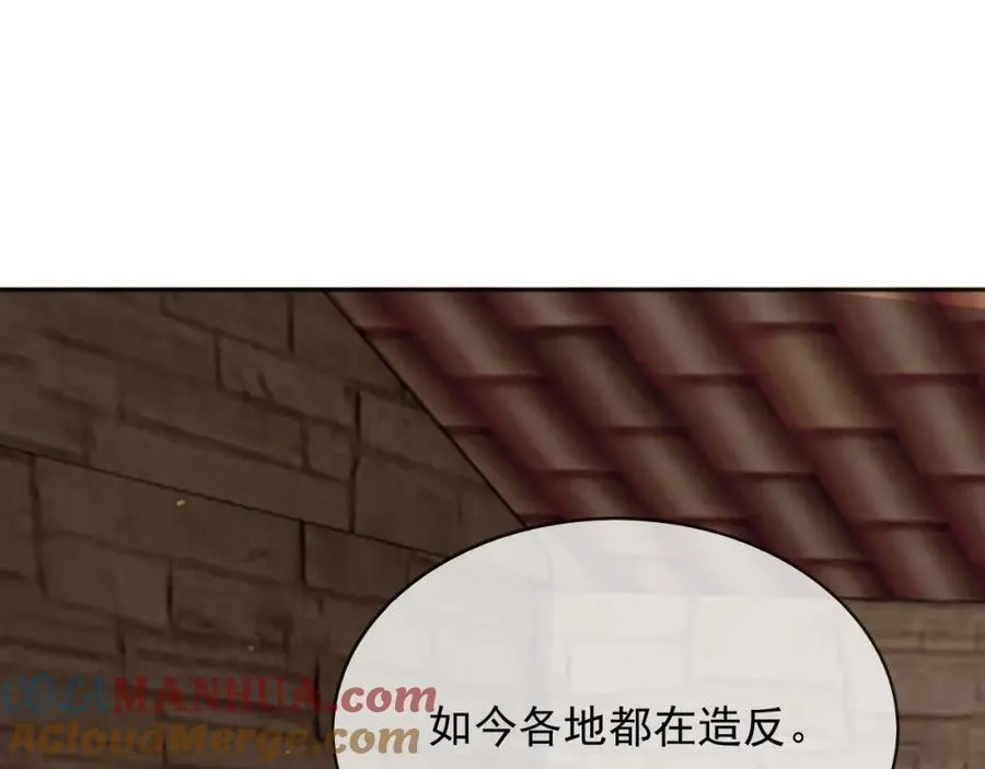 92有你在，就不苦96