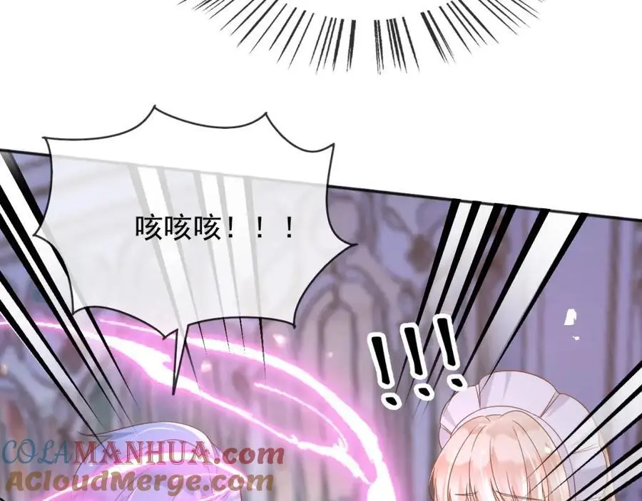 91至少，我救下了你15