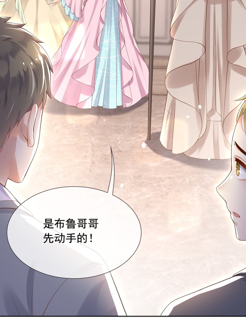 13奶奶的出场31