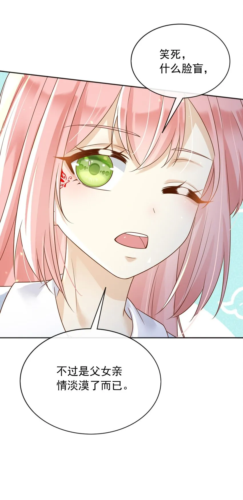 55埋伏17