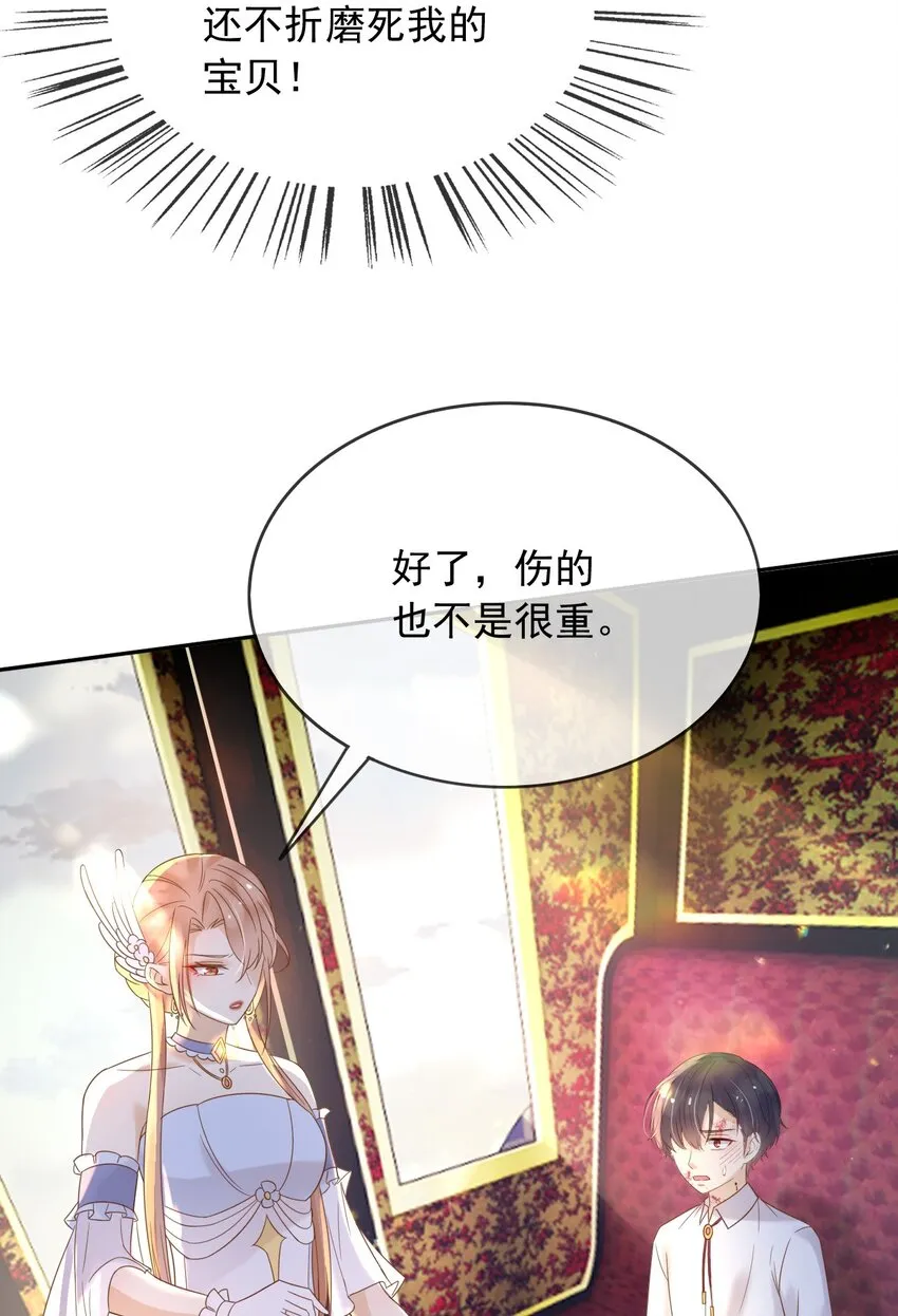 64把蒂娜带过来！22