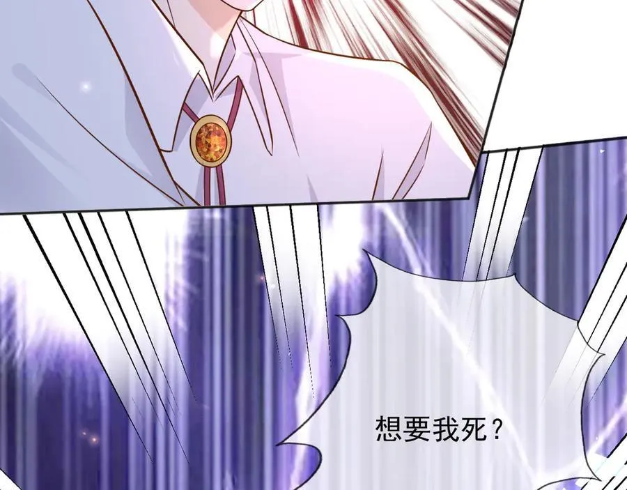 108我真的能帮你65