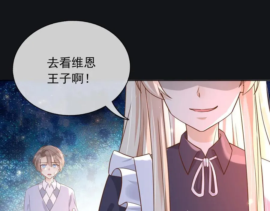 111那就全都毁灭吧52