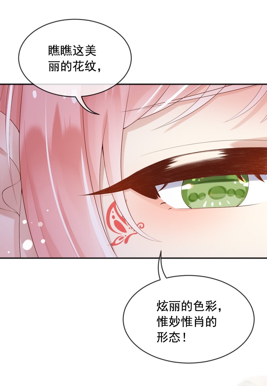 8七年之后9