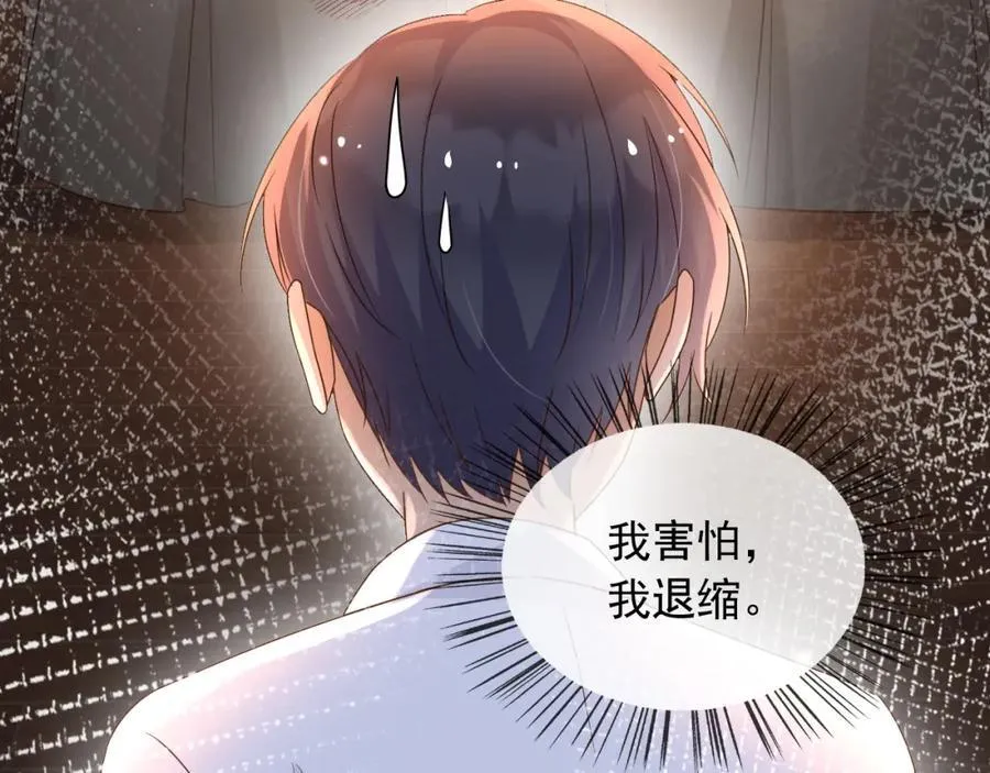 101他会活下去的45