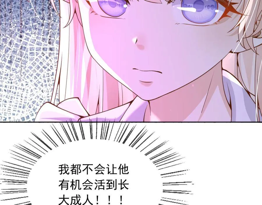 109两个灵魂31