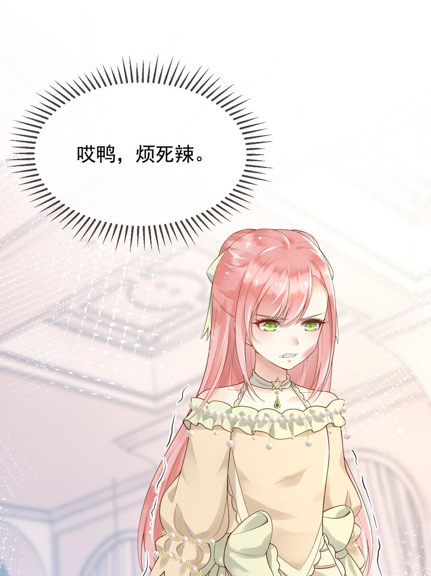 14剑术表演26