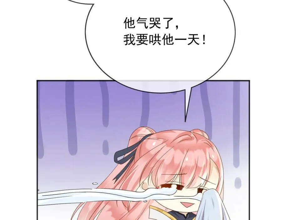 94欺负老实人25