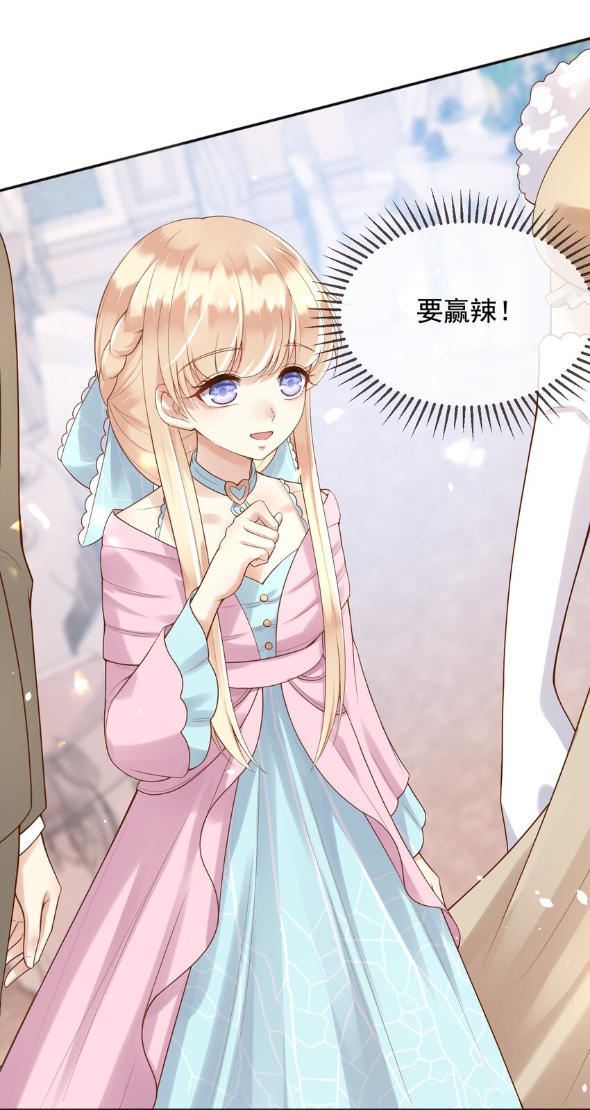14剑术表演22