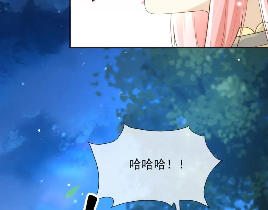 103我都陪着你10