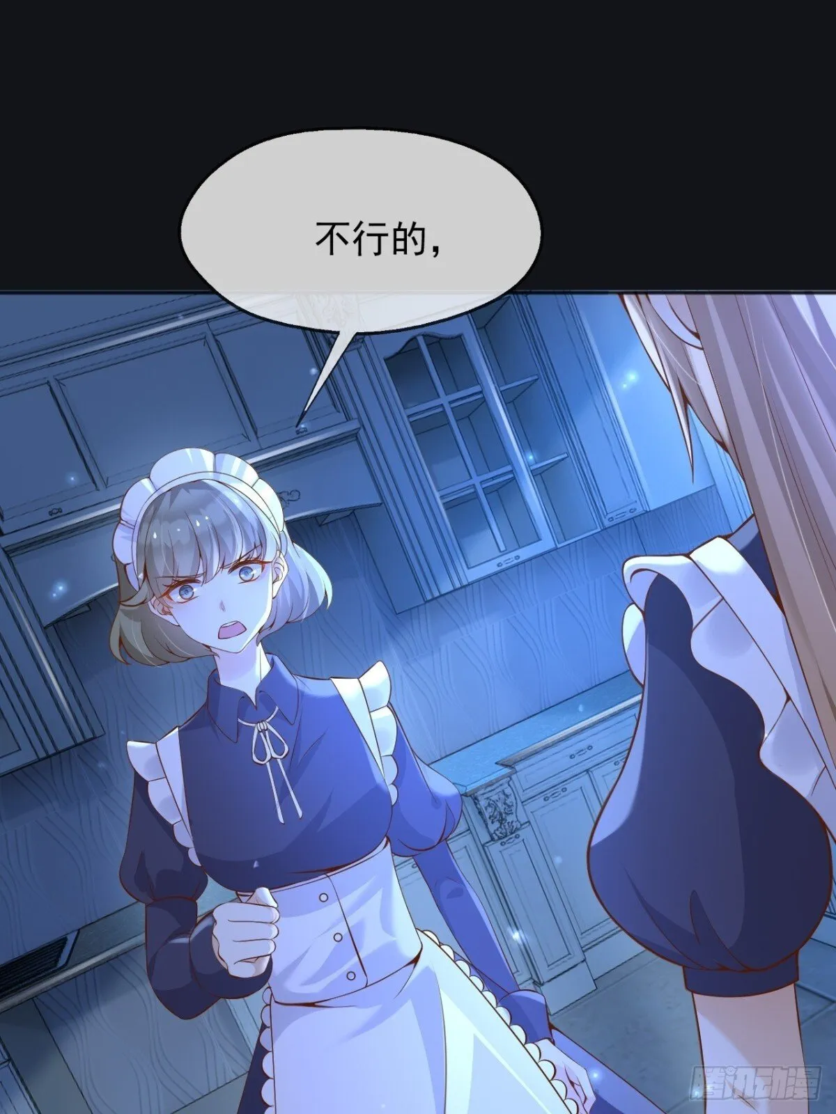 112刺杀11