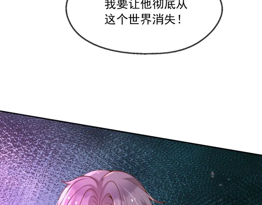 109两个灵魂23