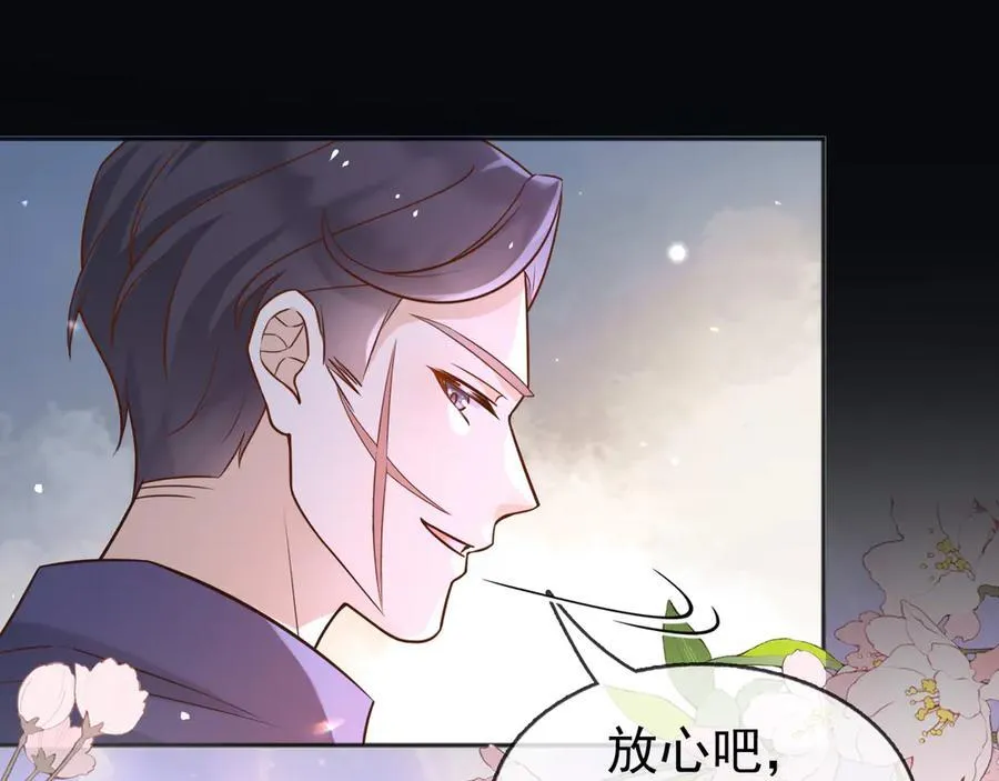 104我错过了多少瓜44