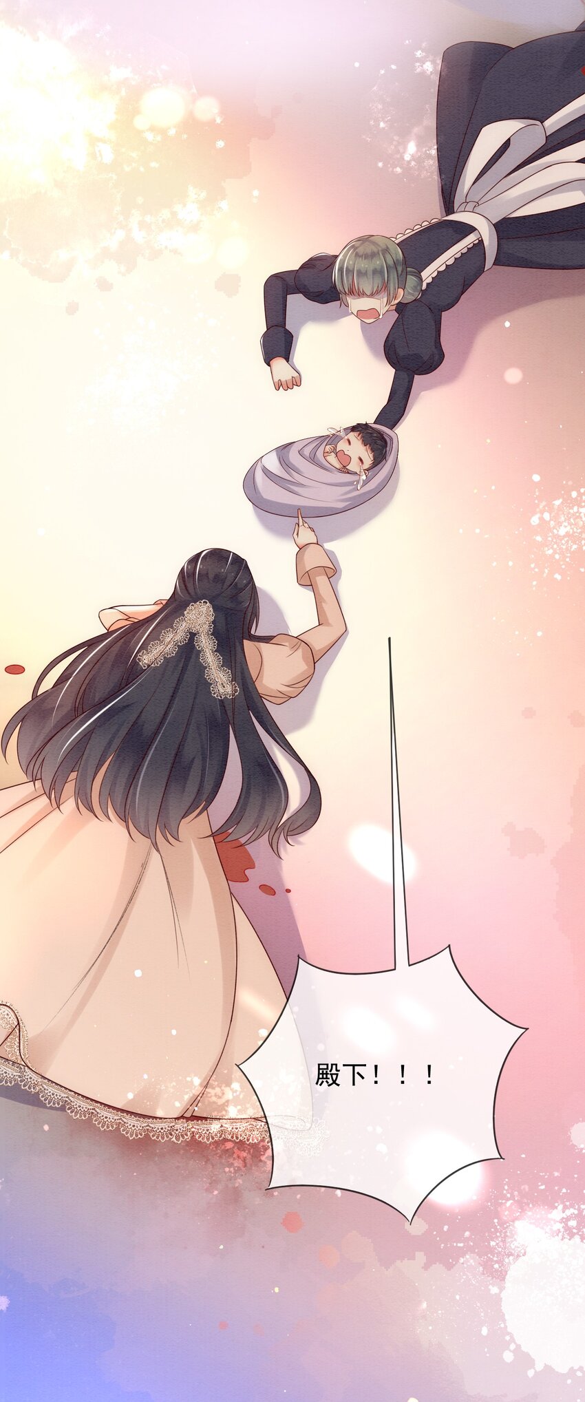 33雪绒花41