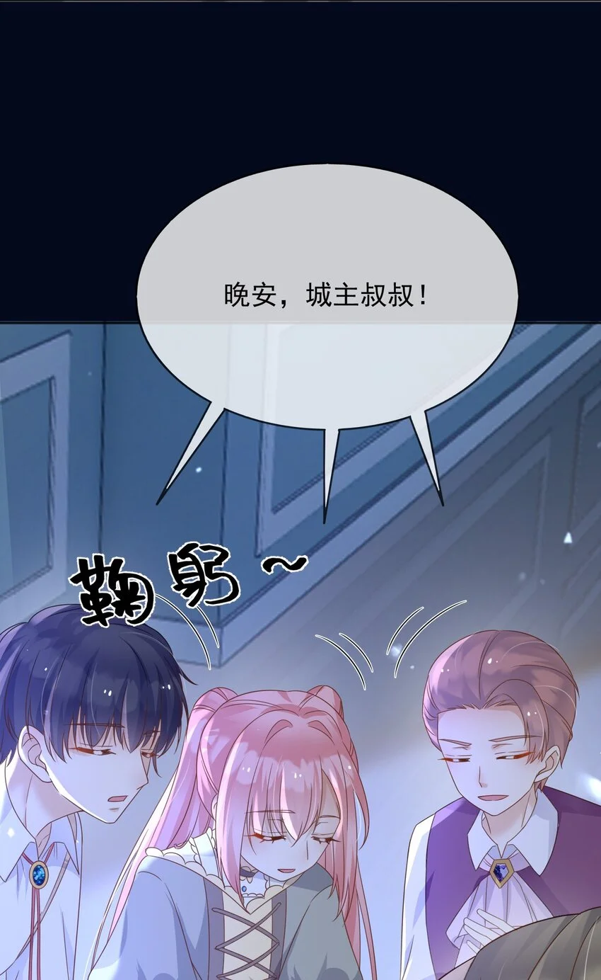 85造反24