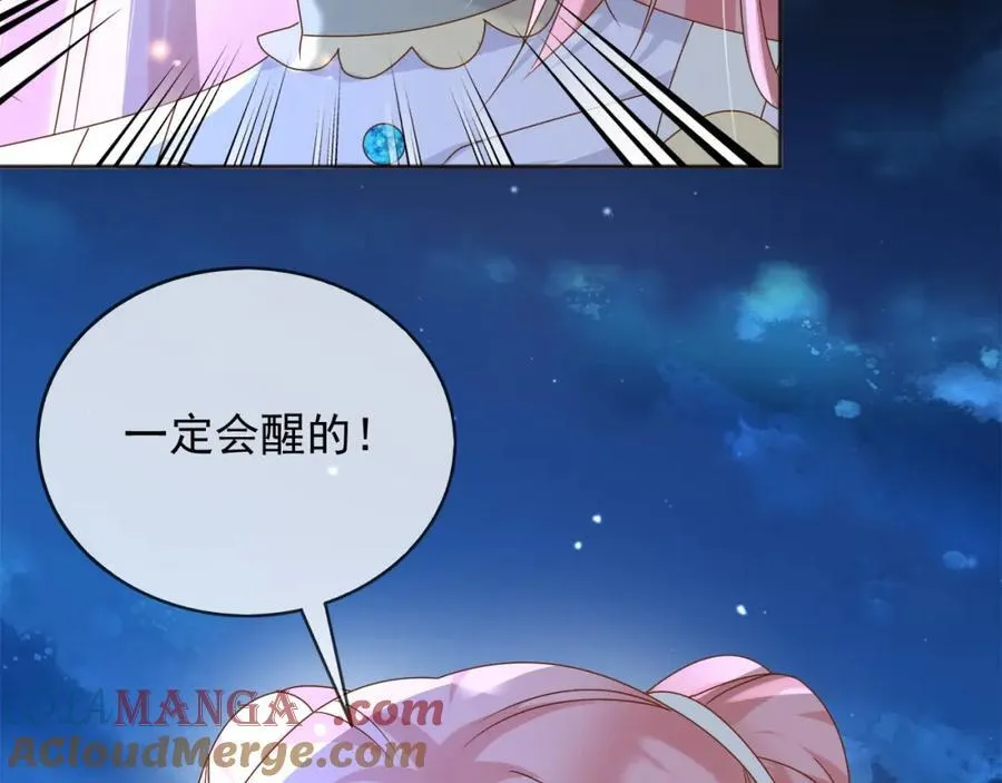 101他会活下去的92