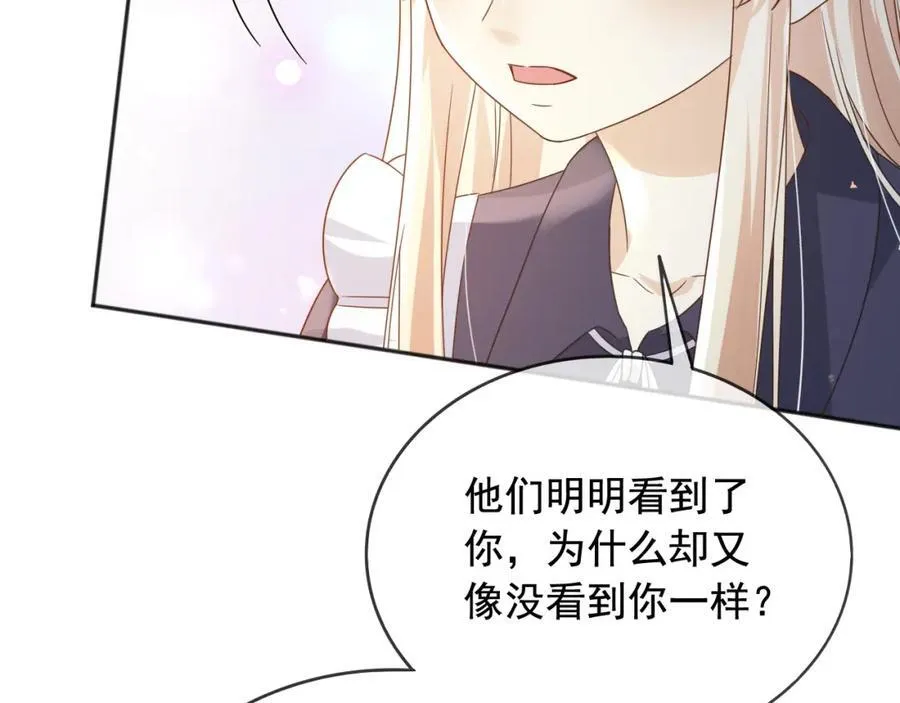98你在意的只有蒂娜50
