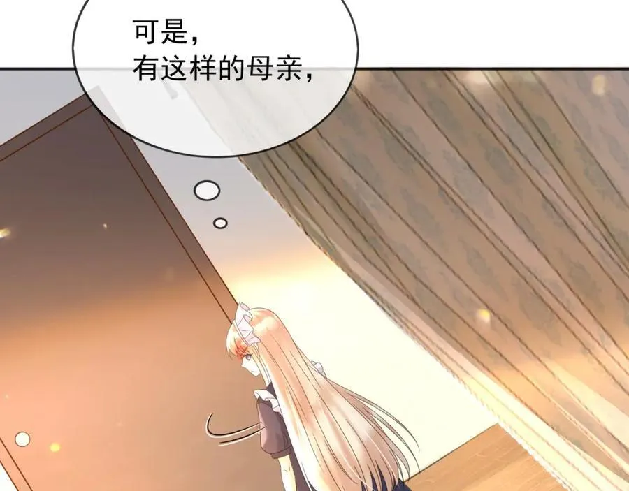 92有你在，就不苦46