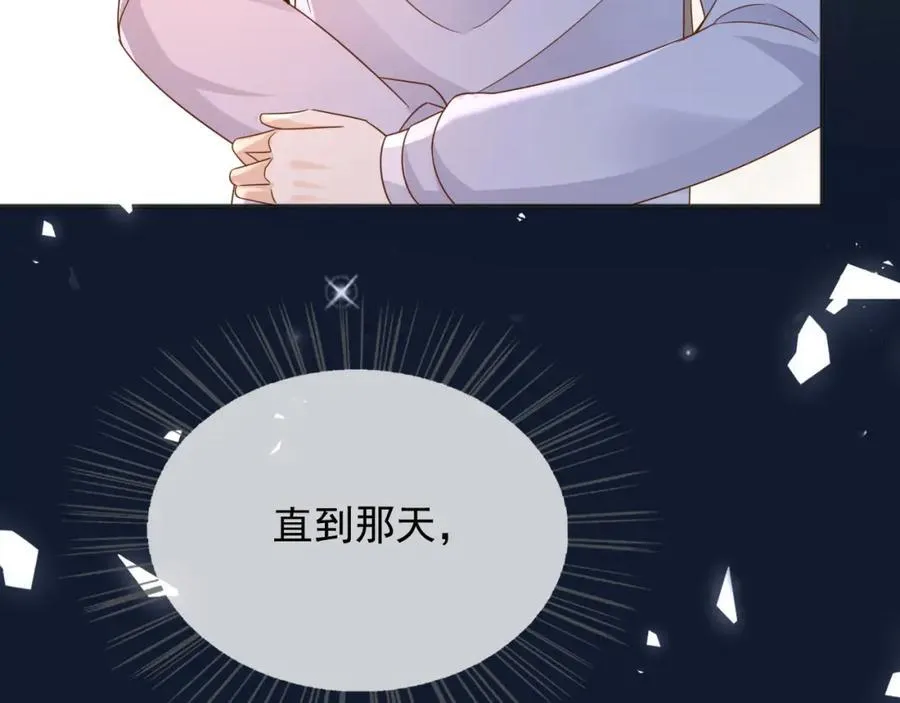 94欺负老实人107
