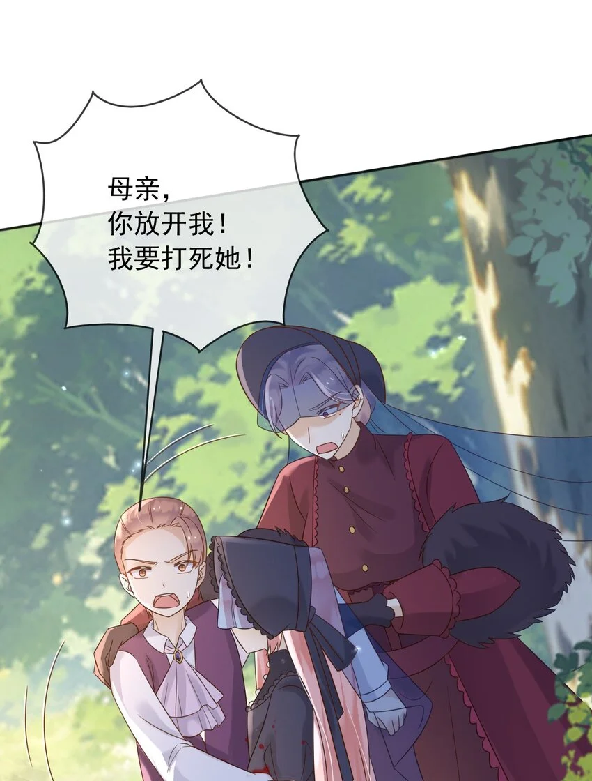 80背刺？22