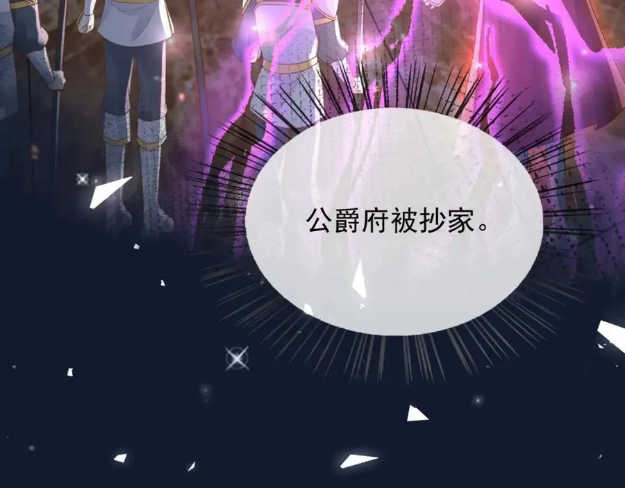 94欺负老实人110