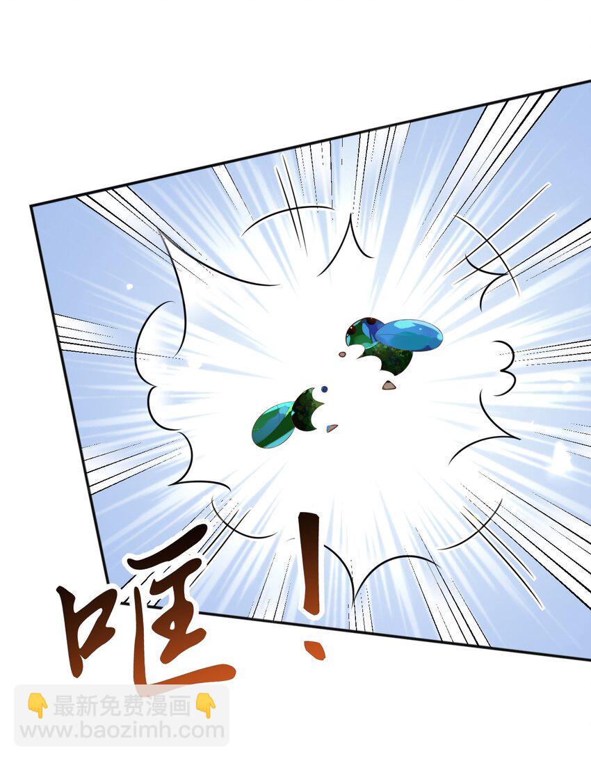 47空间穿越？15