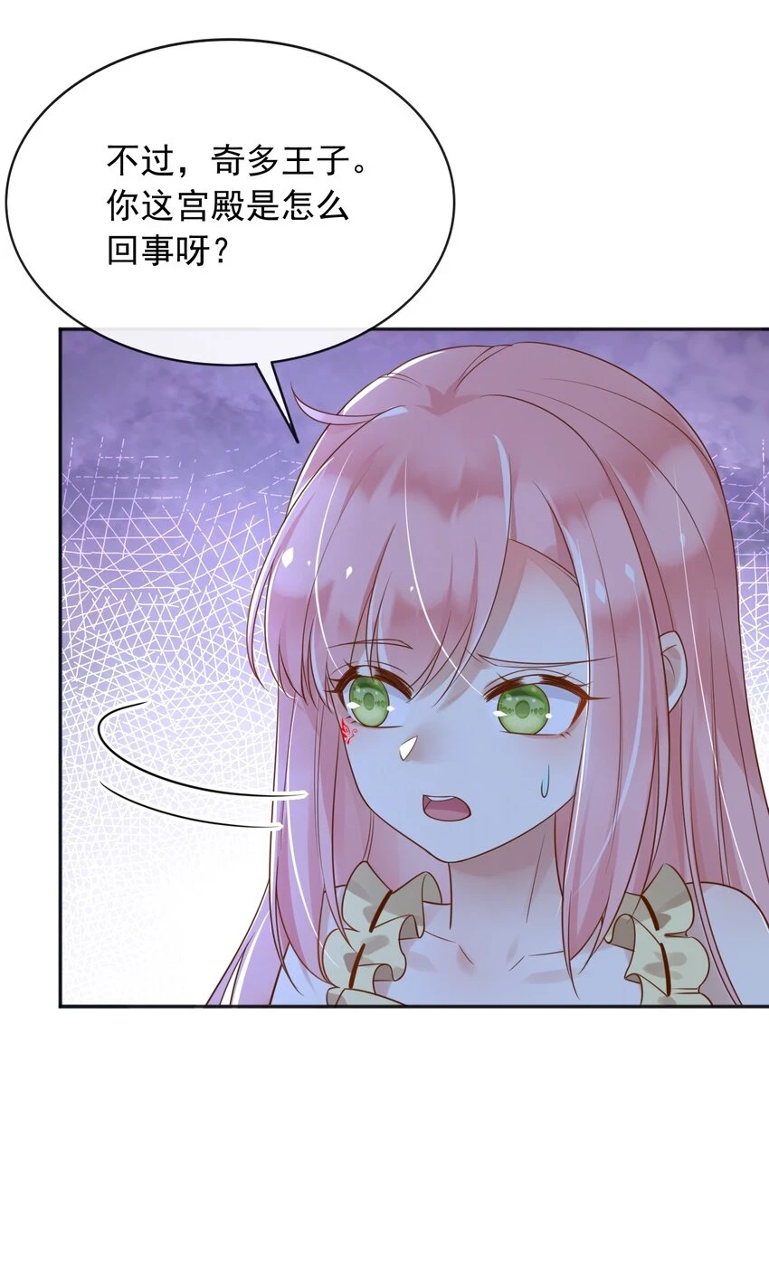 45试验成功6