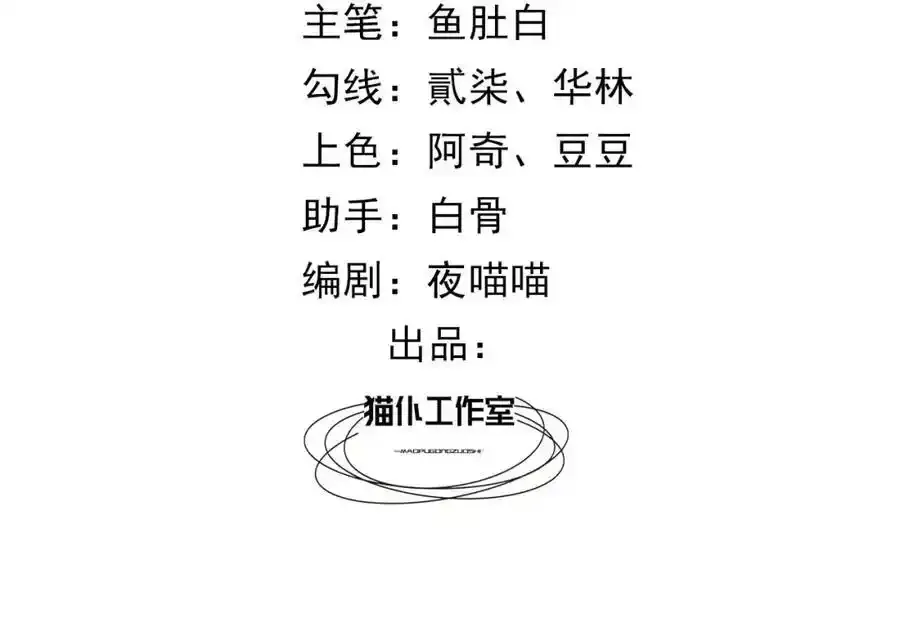 93战争2