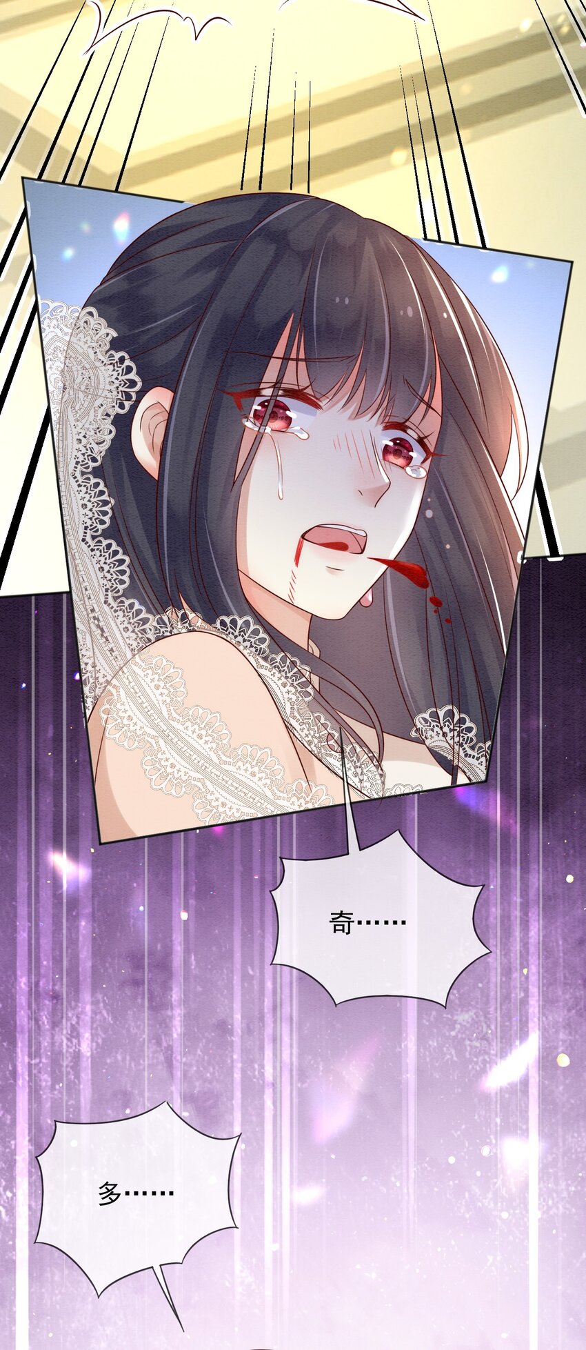 33雪绒花32