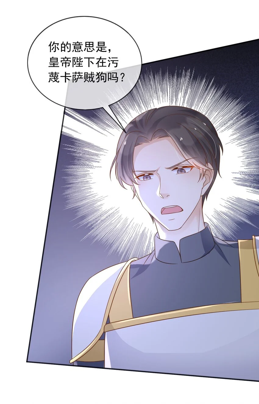 83暗示4