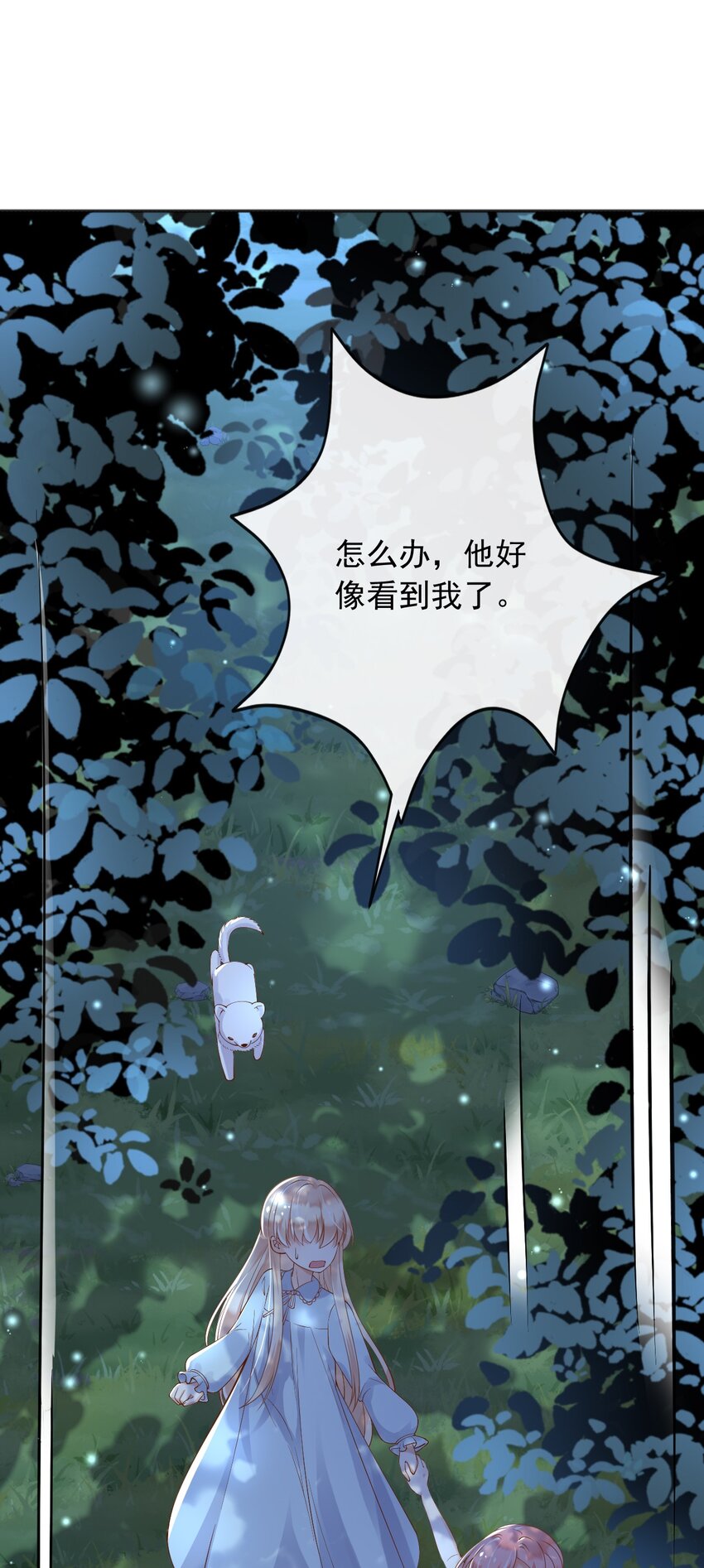 35被发现了？！28