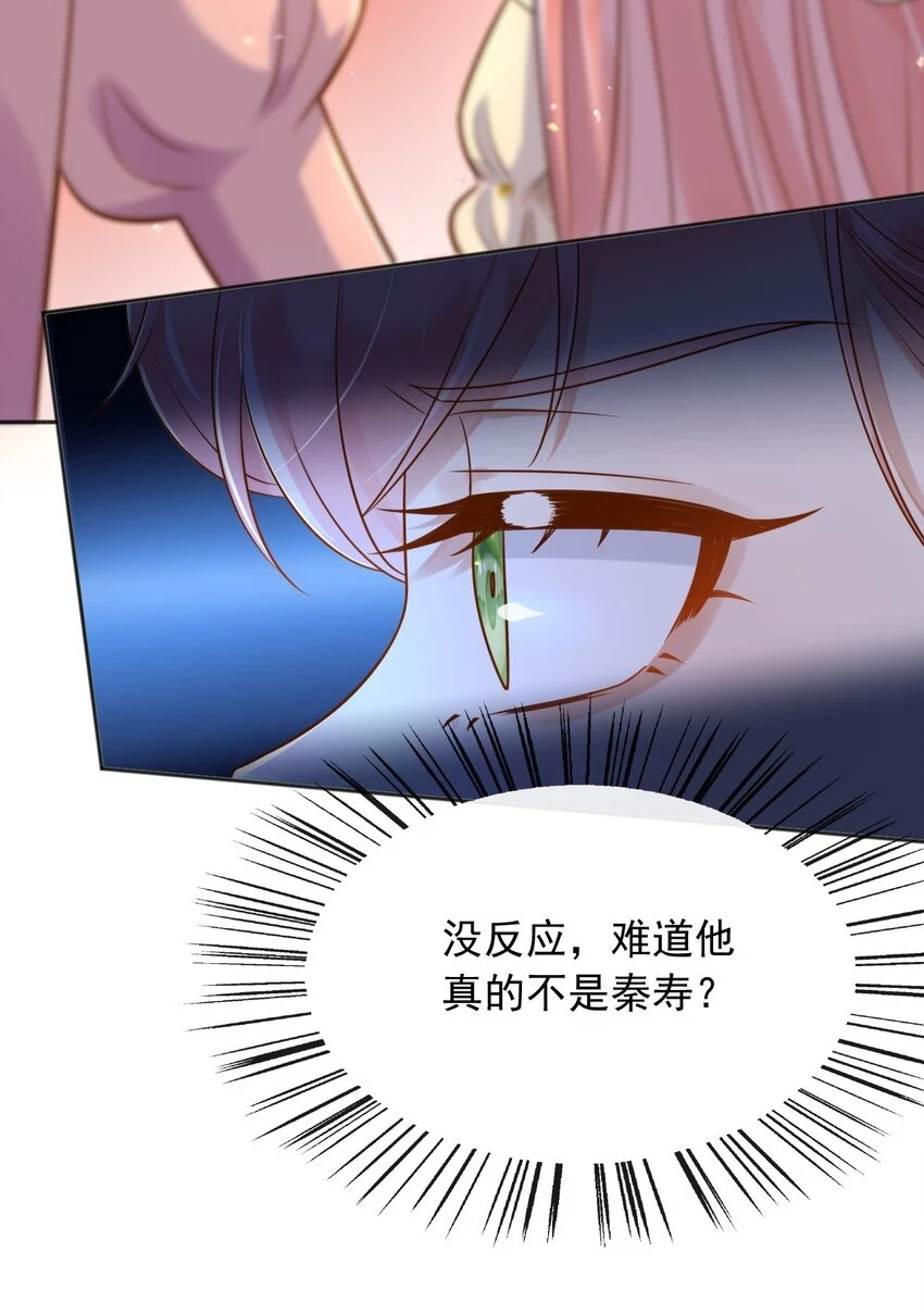 42给你唱首孤勇者27