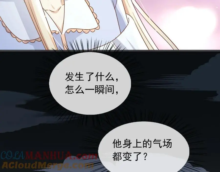 87营救16