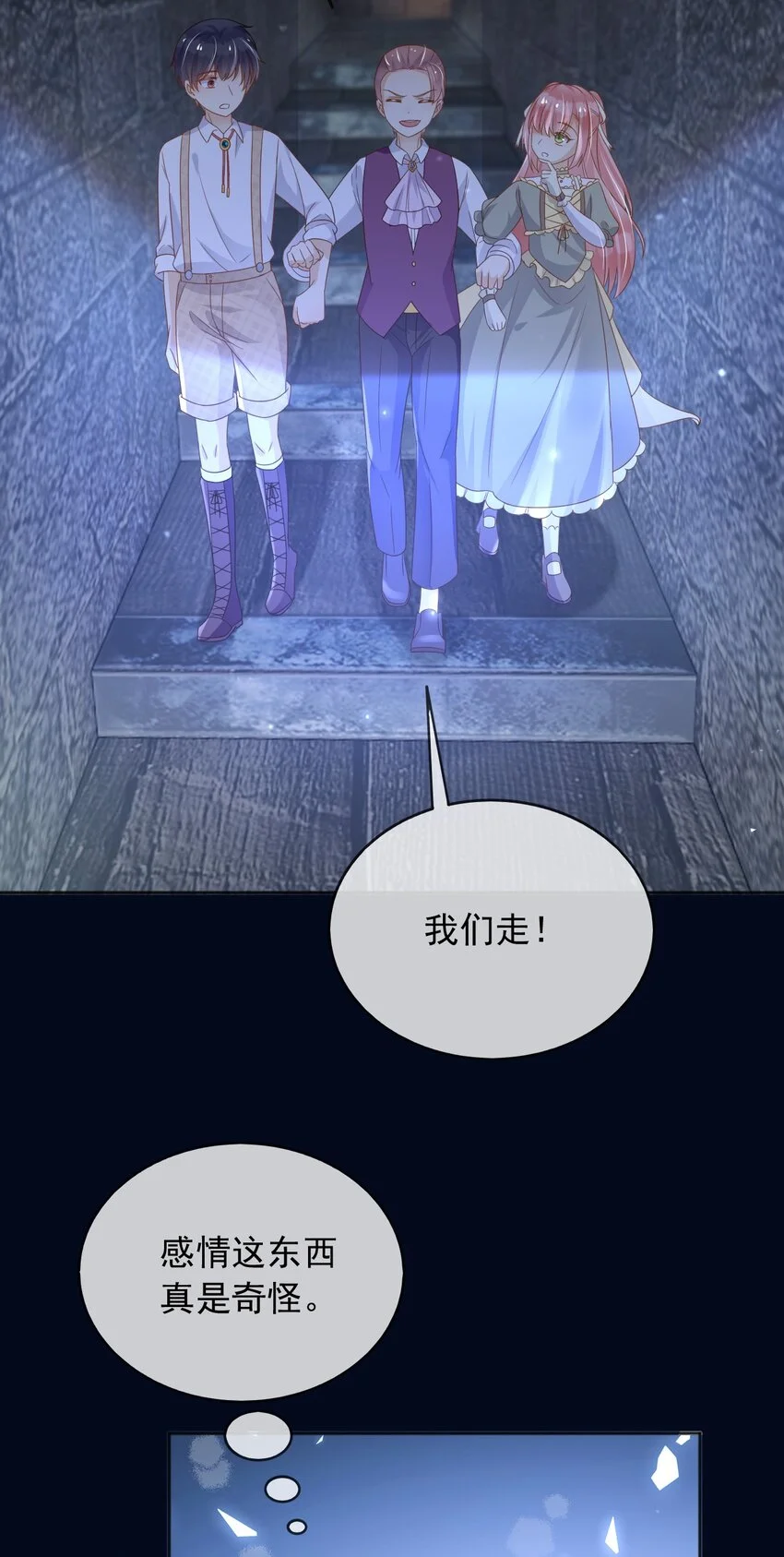 84被发现了？！41