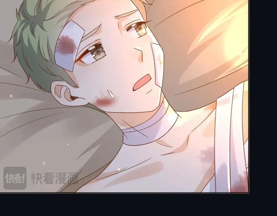 102那个少年还是死了16