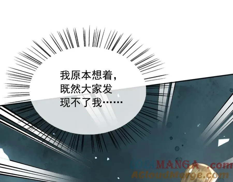 95透明人9