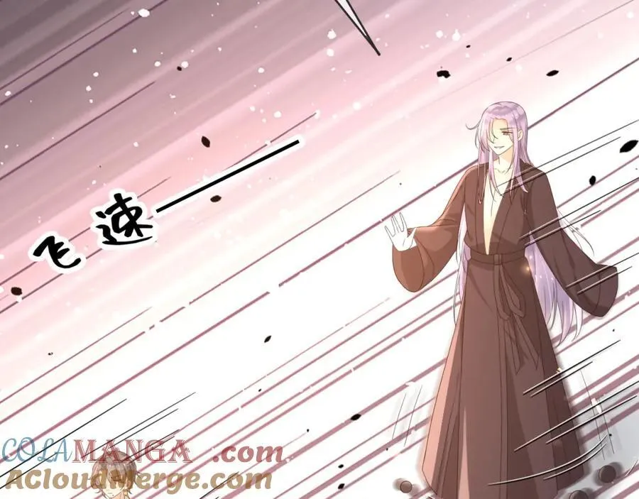 97送入皇宫52